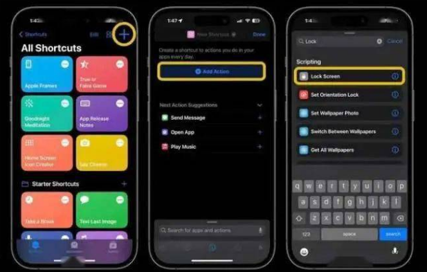 松原苹果14锁屏维修店分享iPhone14升级iOS16.4后如何创建锁屏快捷方式 