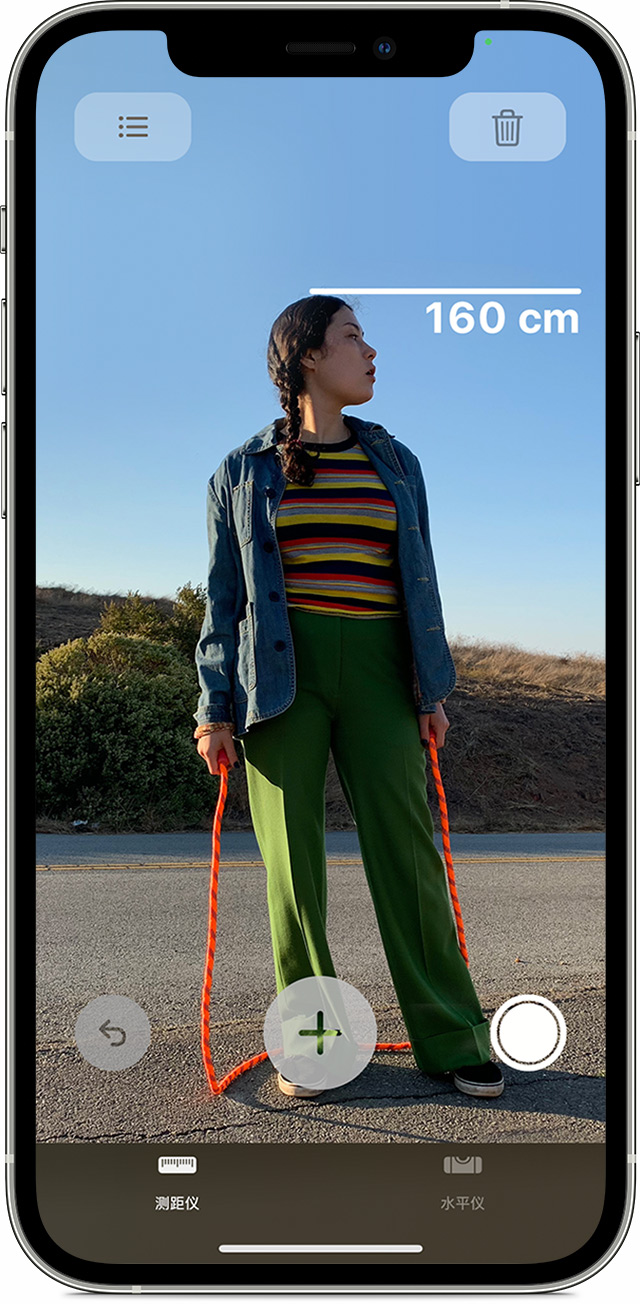松原苹果手机维修分享iPhone 实用小技巧分享 