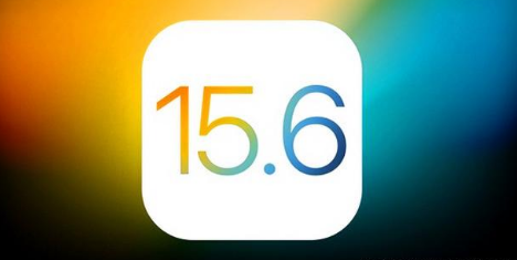 松原苹果手机维修分享iOS 15.6 RC版已知BUG有哪些 