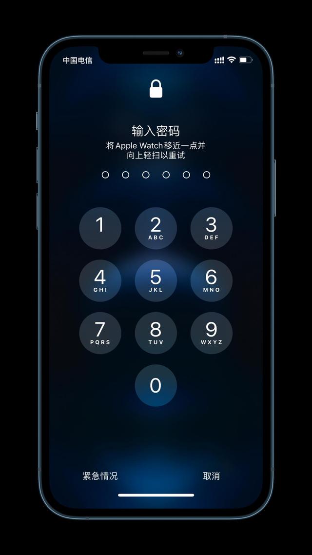 松原苹果手机维修分享Apple Watch解锁iPhone功能效果怎么样 