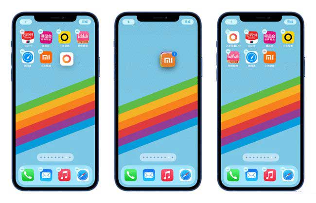 松原苹果手机维修分享iPhone 12如何批量移动 App 图标 