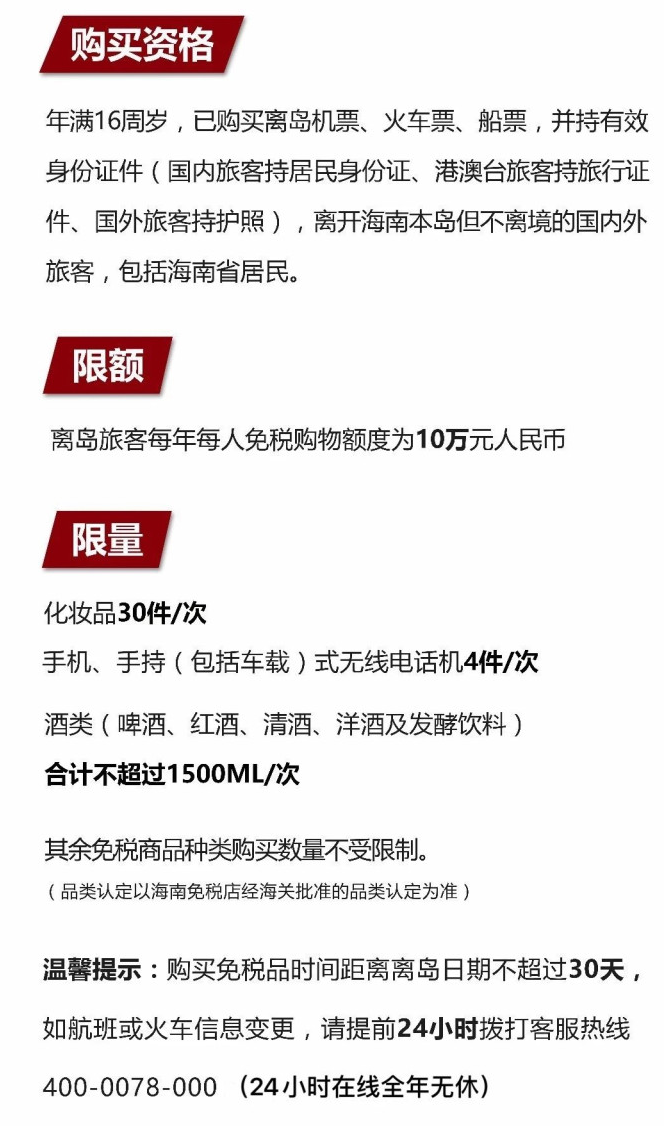 松原苹果手机维修分享琼版 iPhone 12 售价 4784 元起，如何才能买到 