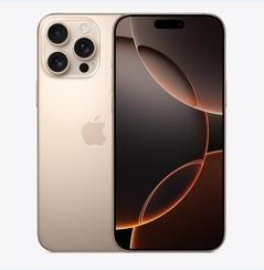 松原苹果维修点分享iPhone 16 Pro Max黑屏小众问题解析 